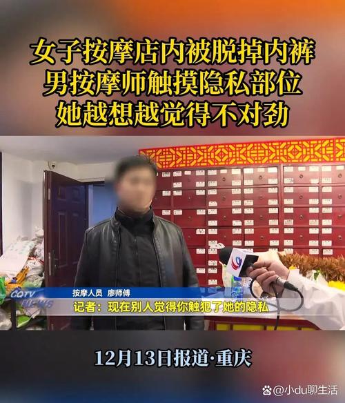 米奇影院快播的相关介绍