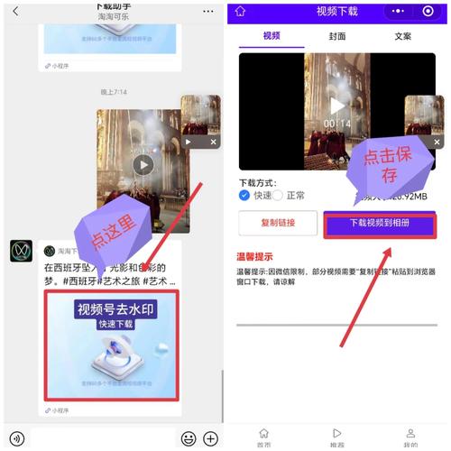 亚洲少妇100p的相关介绍