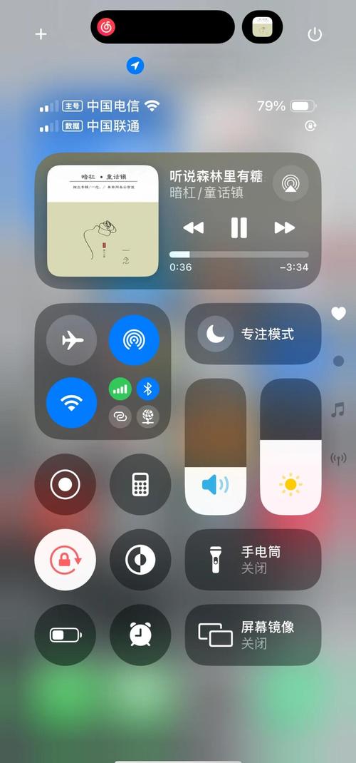美女xx白浆视频的相关介绍