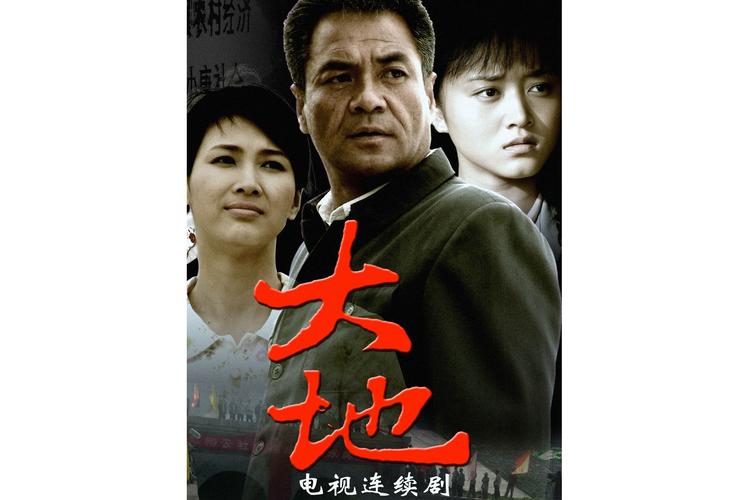 女主放荡暴露高辣h文的相关介绍