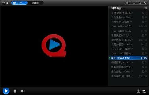 欧美丰满熟妇xxxxx乱的相关介绍