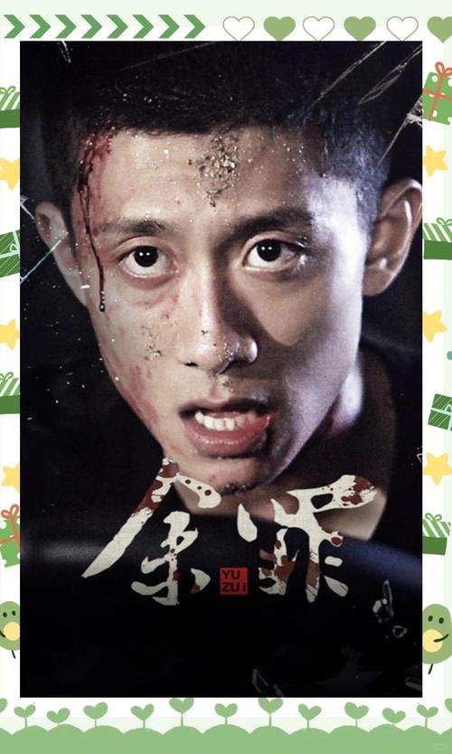 老古影院的相关介绍