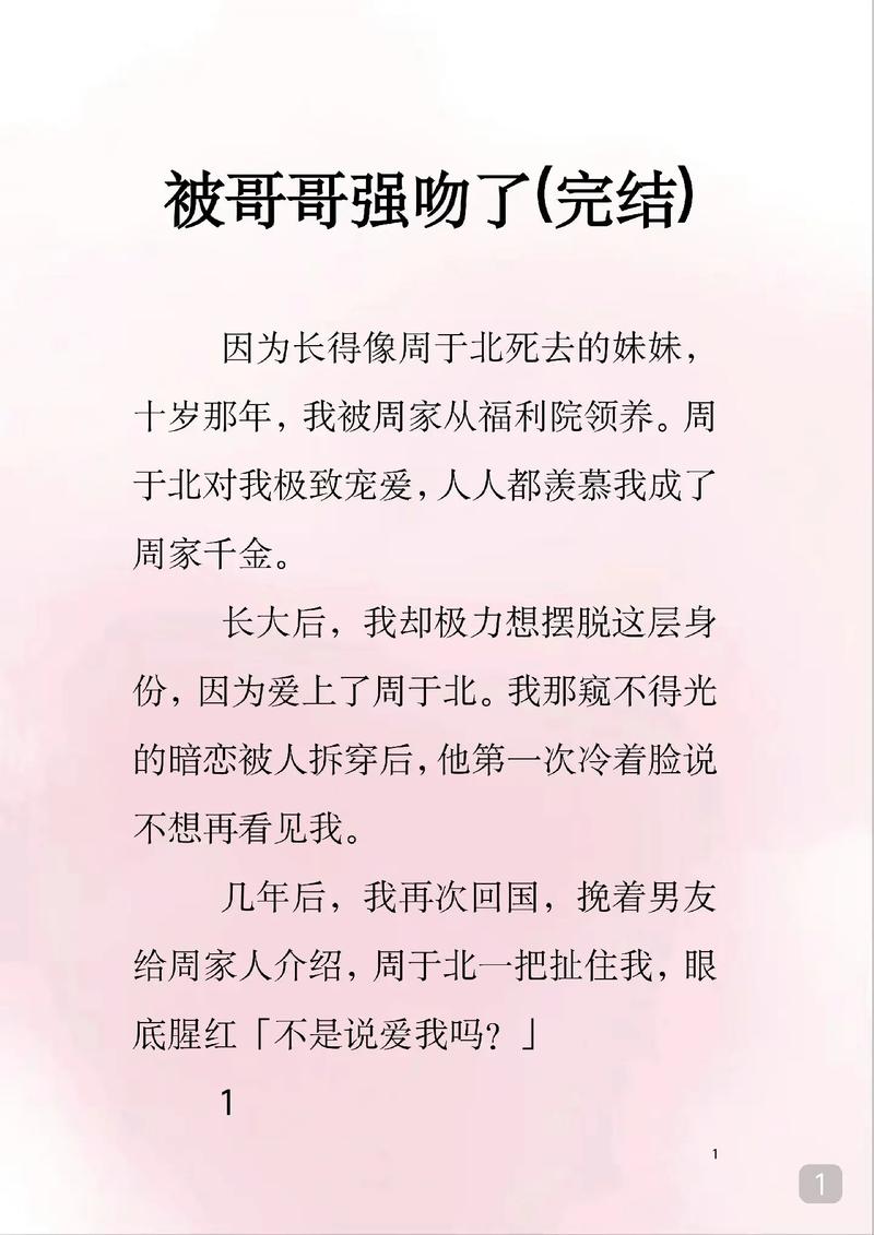 人妻少妇国产在线的相关介绍