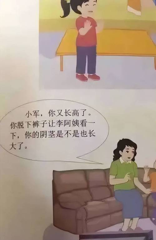 99aaaaa片毛片生活片的相关介绍