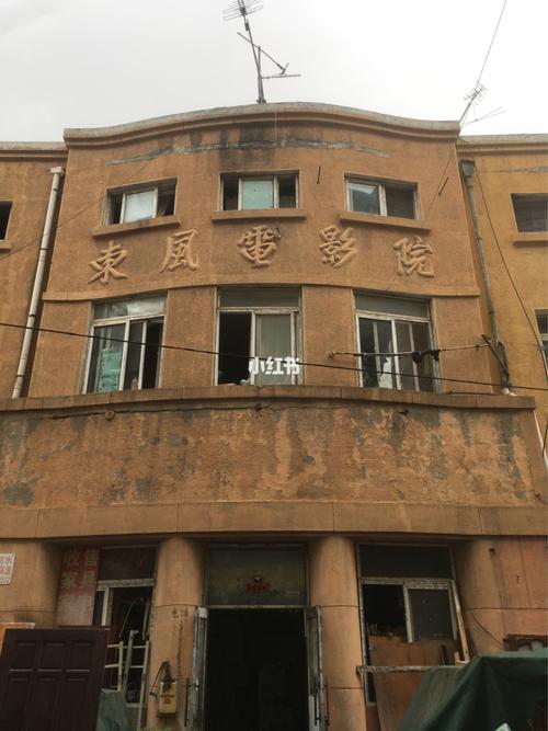久久亚洲激情片的相关介绍