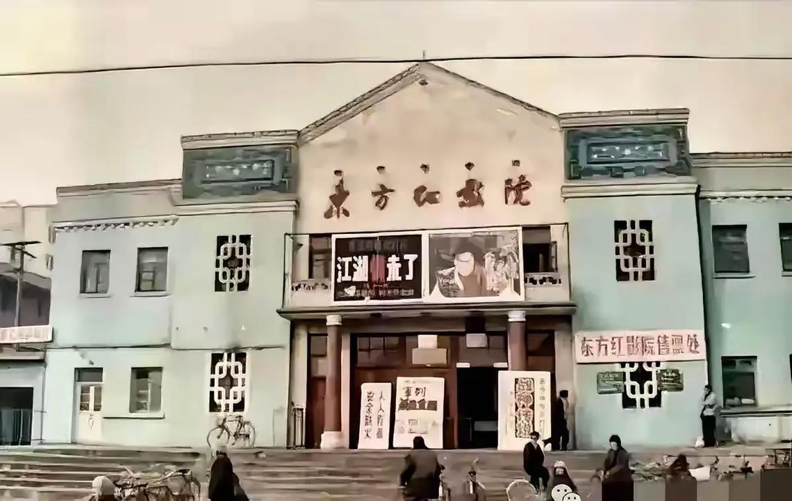 欧美亚洲综合高清在线的相关介绍