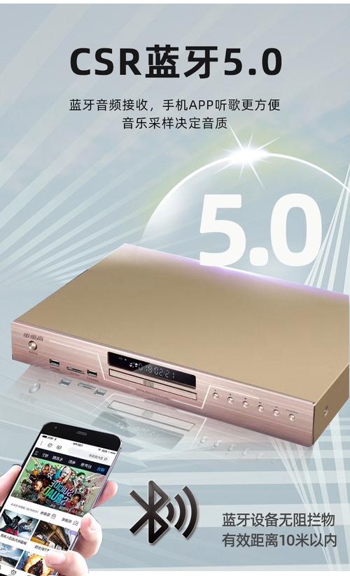 欧美黄片黑丝的相关介绍