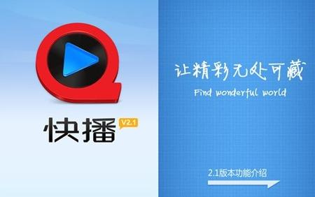 少妇特黄av一区二区三区的相关介绍