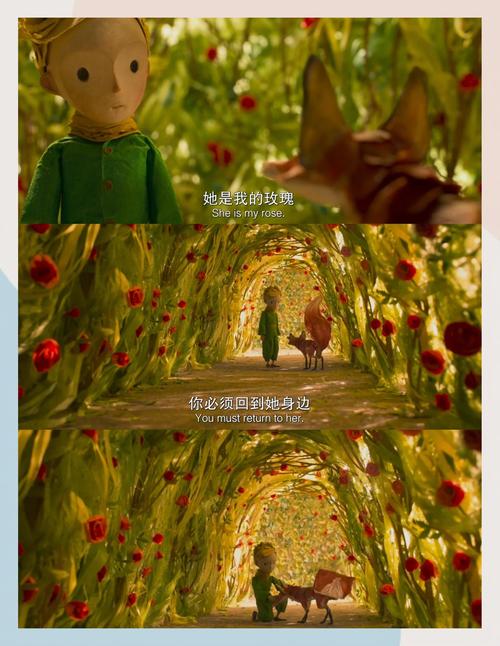 动漫美女h片黄剧情介绍的相关介绍