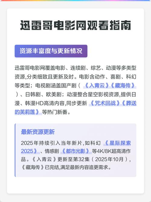 诱惑啪啪啪的相关介绍