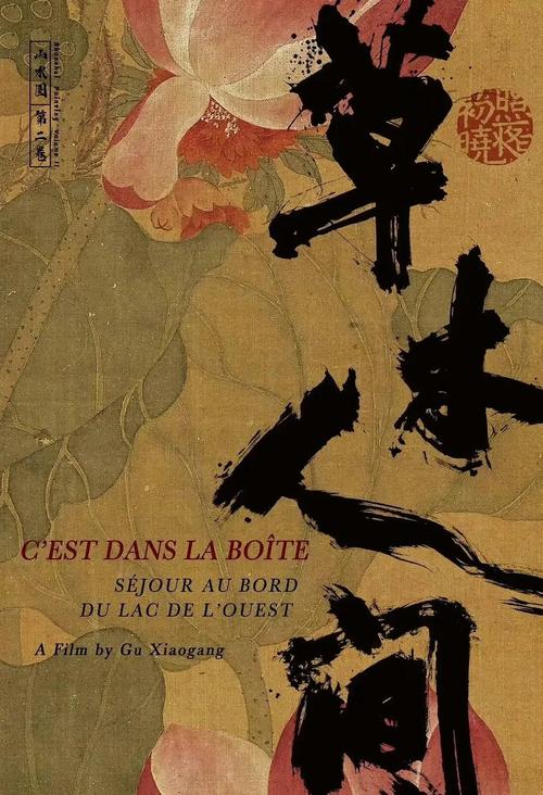 亚洲男人天堂午夜的相关介绍