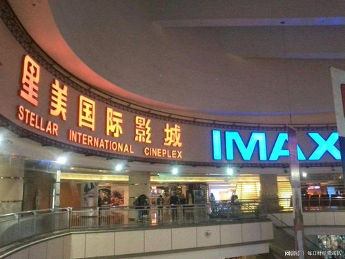 66av国产精品的相关介绍