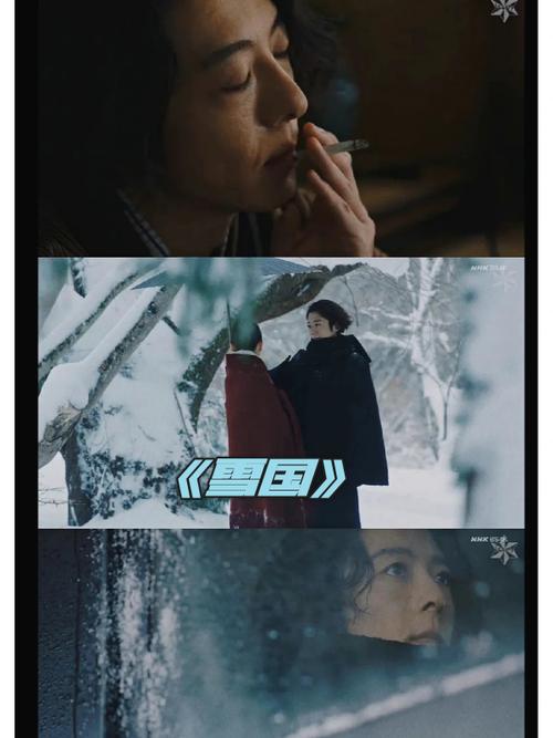 人妻|91的相关介绍