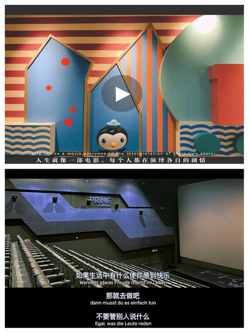 青柠影院在线观看免费 百度网盘的相关介绍