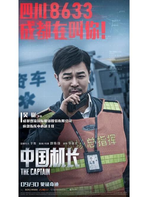 伊人久久亚洲天堂的相关介绍