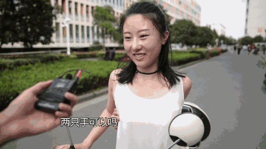 亚洲少妇干中国男人的相关介绍
